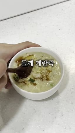 필요한 재료 소개