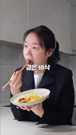 다이어트를 고려한 건강한 레시피