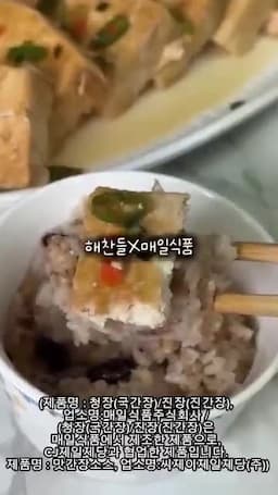 서빙 방법과 보관·주의사항