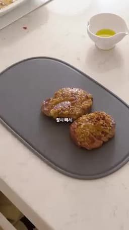 레스팅과 곁들임 완성