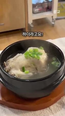 전문점 맛으로 마무리하는 확인 기준