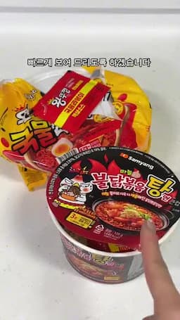 레시피 한눈에 보기