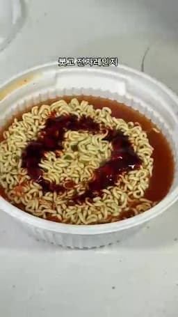 핵심 조리 순서 전자레인지 단계별