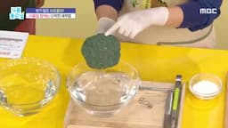 intro-브로콜리 세척의 중요성