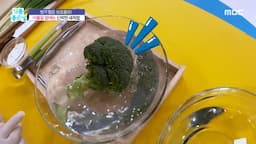 물과 집게를 이용한 세척법