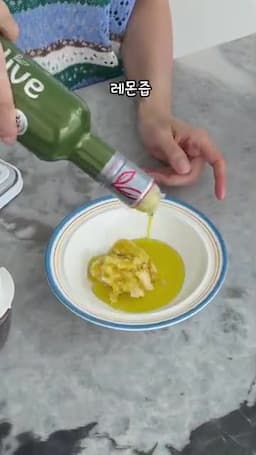 해신탕 소스와 함께 먹는 법