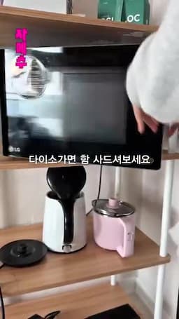 실전 팁과 구매 우선순위 — 영상 기반 추천 요약 및 시도 권장 근거