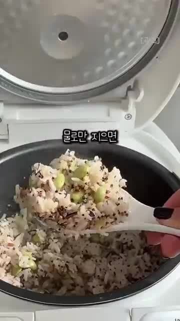 잡곡밥 윤기·식감 살리는 한 스푼 추가법