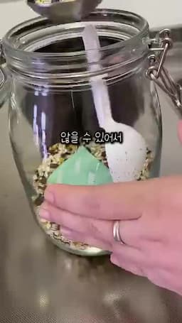 조리 순서 준비 → 추가 → 취사