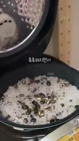 맛·식감과 몸 상태 변화 포인트