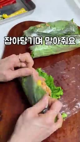 말기 팁·풀림 방지와 보관 제안