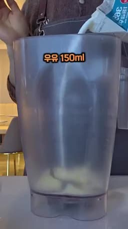 intro-팥빙수의 매력과 여름 트렌드