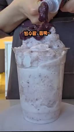 조리 과정 설명