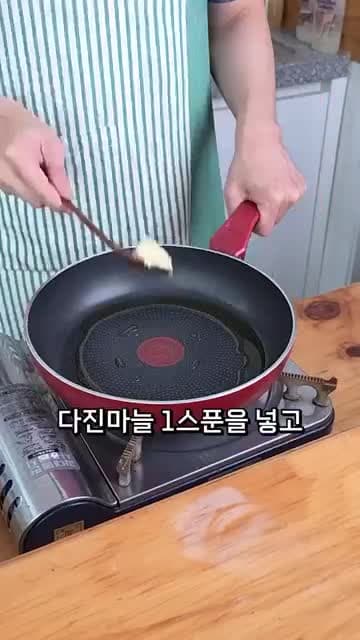 감자두부전 레시피: 저녁에 밥 대신 먹는 초간편 건강식