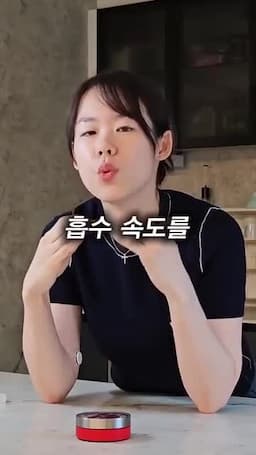 식사 전에 먼저 먹는 지방