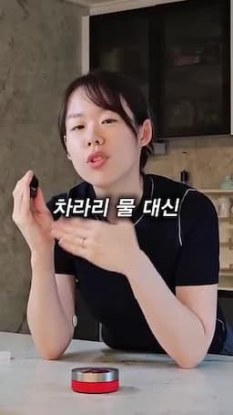 견과류와 계란을 활용하는 순서