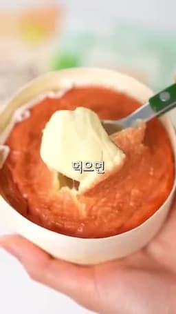 와인 안주로 즐기는 방법
