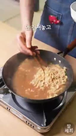 더 깊고 담백하게 먹는 조절 포인트