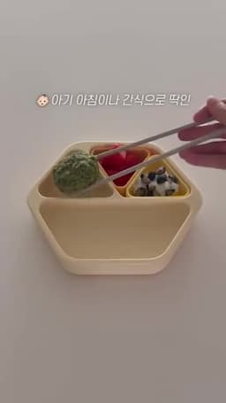 레시피 개요 및 추천 상황