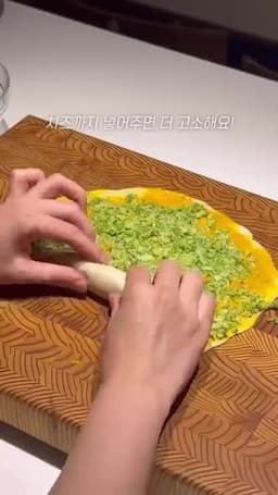 맛 포인트·실전 팁과 주의사항