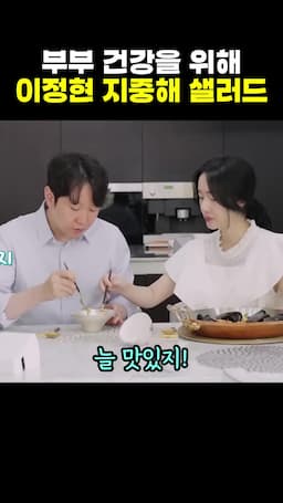 intro-건강한 식단의 중요성