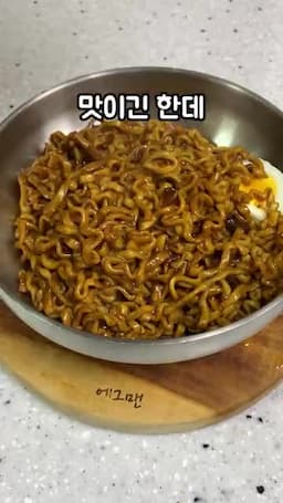 중독적으로 느껴지는 자극 포인트