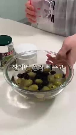 실전 팁과 주의사항 — 짠기 조절 추가 재료 추천(청량고추·고수)