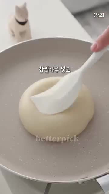 우유모찌 만들기: 찹쌀가루로 쫀득하게 만드는 노오븐 간식