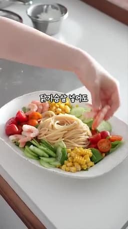 더 맛있게 즐기는 조합