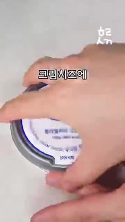 로투스 케이크 한눈에 보기