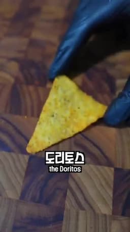 레시피 단계별 설명