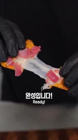 맛있게 즐기는 팁