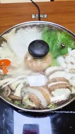 촉촉하게 먹는 법과 불 조절 포인트