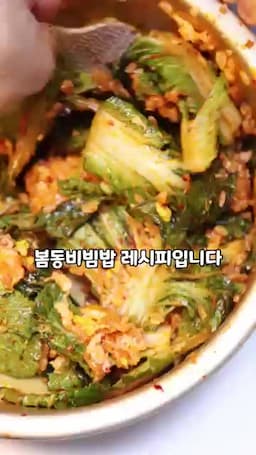 intro-100만 뷰의 비밀
