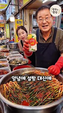 요약과 적용 팁 배음료 활용의 실제 장점 정리