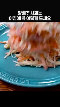 intro-영양가득 아침 식사의 필요성