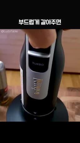 양배추 사과 두부 마요네즈 레시피