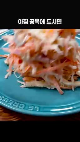 아침 식사가 혈당에 미치는 영향