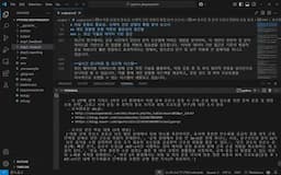 딥리서치 기능 구현 단계