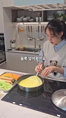 김밥 재료 준비하기