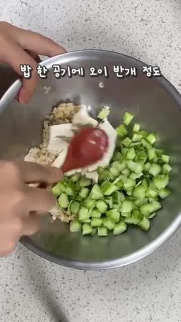 불 안 쓰는 초간단 오이김밥 레시피와 맛있게 먹는 법