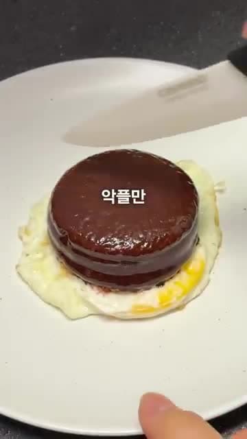 선 넘는 계란 레시피 - 초코파이와의 만남