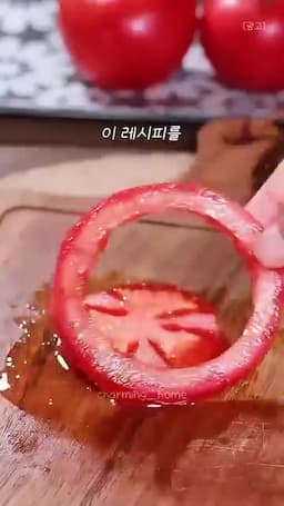 레시피 핵심 단백질 중심 아침의 이유