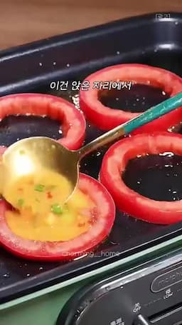 조리 순서 토마토와 계란을 섞어 빠르게 부치기
