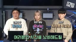 intro-냉난방 시스템의 중요성