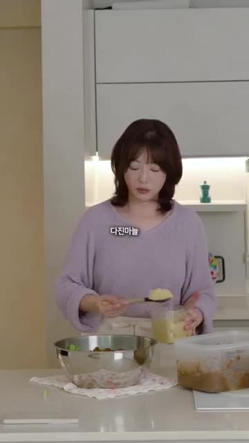 얼갈이 소고기 된장국: 농도 짙고 뭉근한 쌀가루 비법 레시피