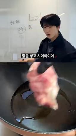 필요한 재료와 기본 준비