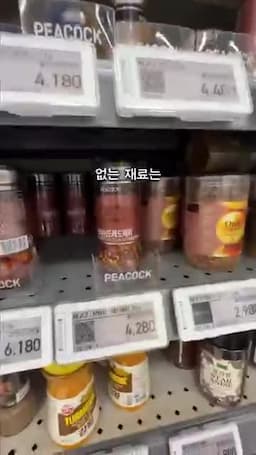준비 재료와 기본 세팅