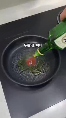 더 맛있게 먹는 포인트