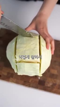 서빙 방법과 응용 아이디어